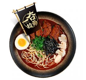 乐多游戏:杂技下乡惠树大招风 和美村庄赏绝活